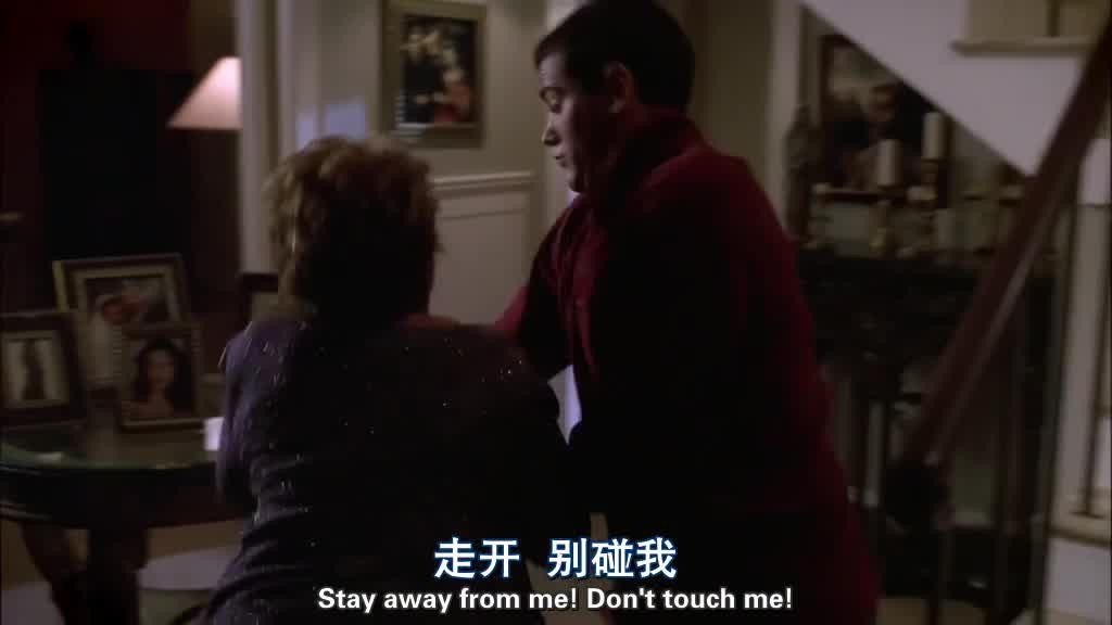 Don't touch me.jpg