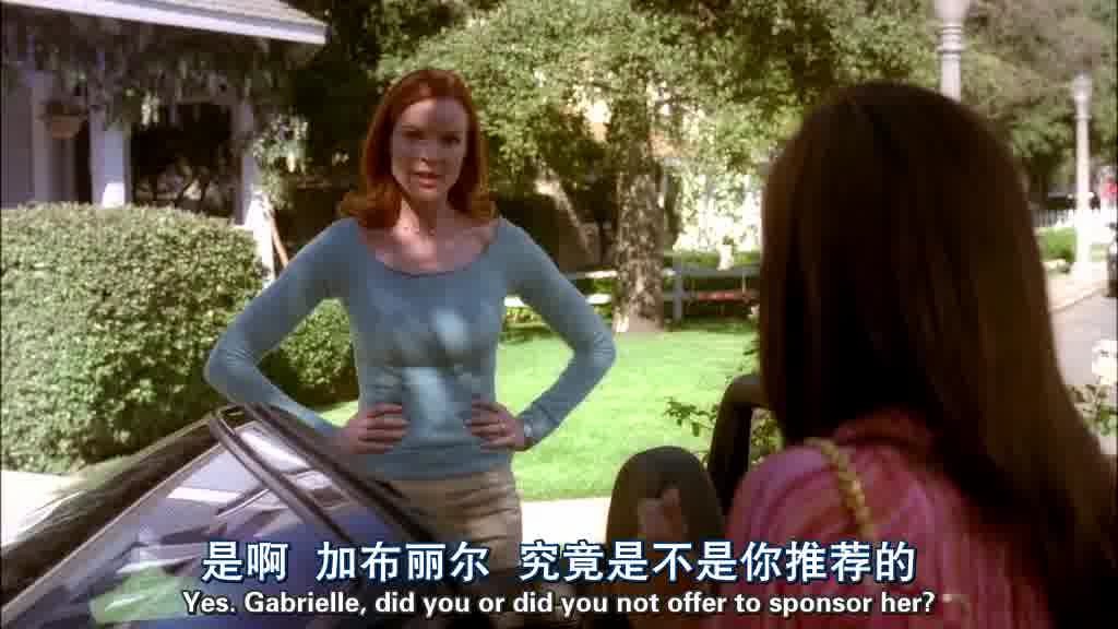 Gabrielle, did you, or did you not offer to sponsor her.jpg