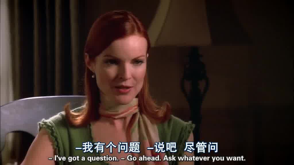 Go ahead sweetheart.jpg
