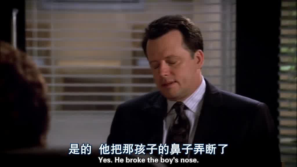He broke the boy's nose.jpg