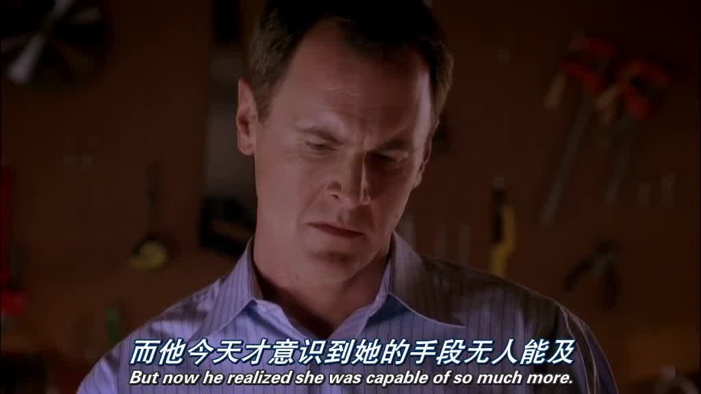 He realized she was capable of so much more.jpg