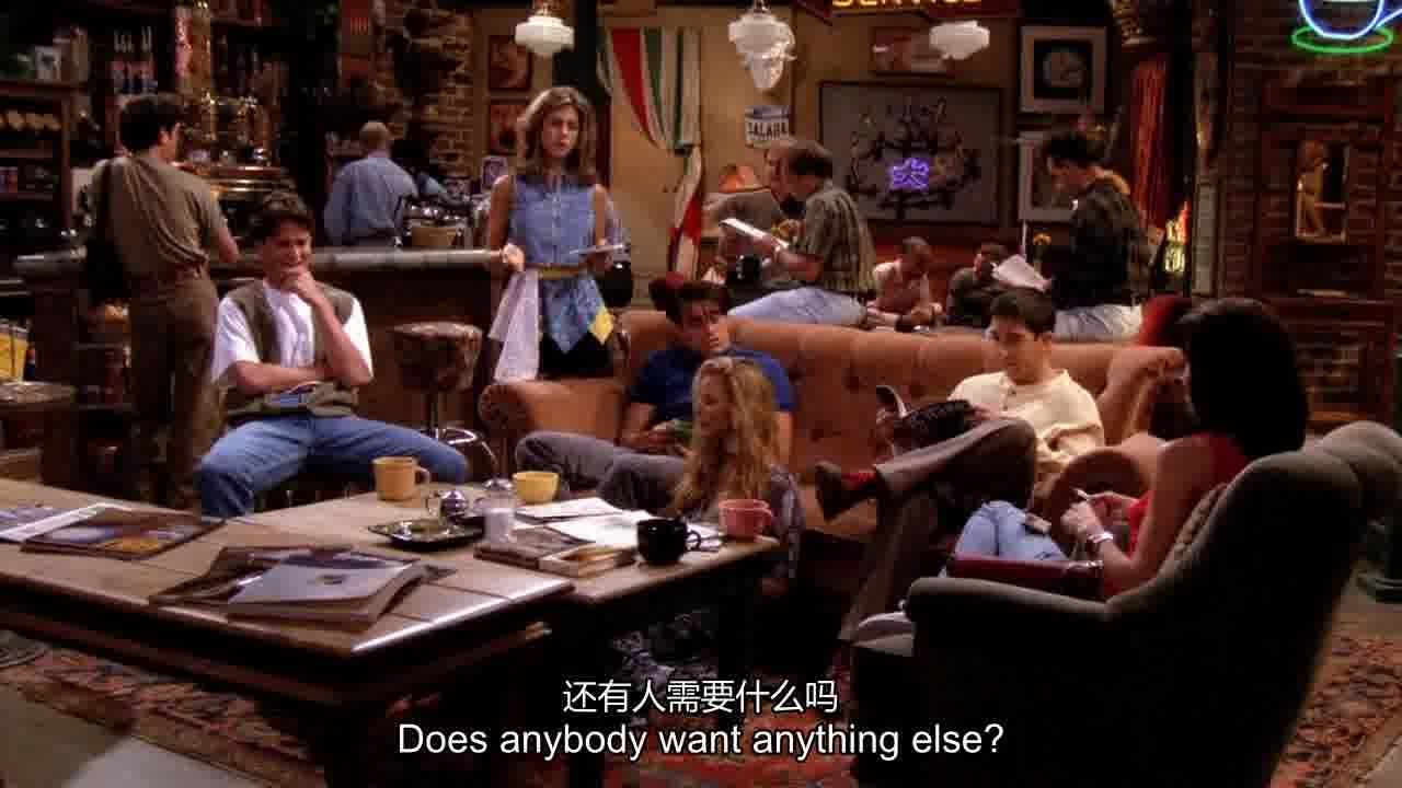 (waitressing) Does anybody want anything else.jpg