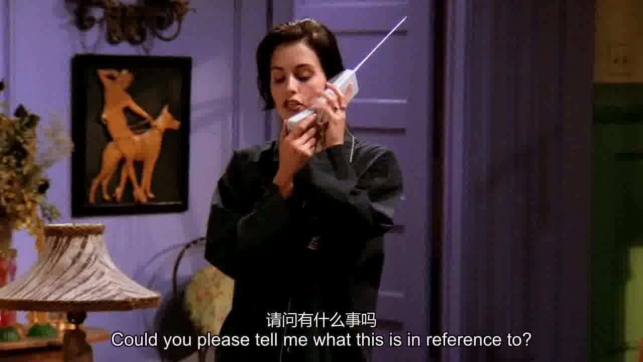 Could you please tell me what this is in reference to.jpg