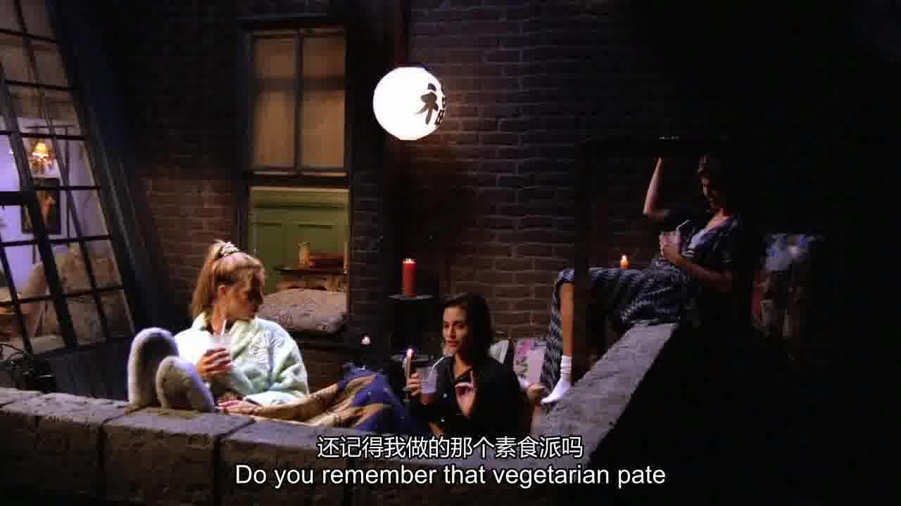 Do you remember that vegetarian paté that I made that you loved so much.jpg