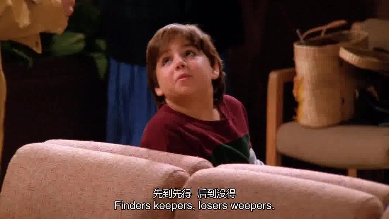 Finders keepers,losers weepers.jpg