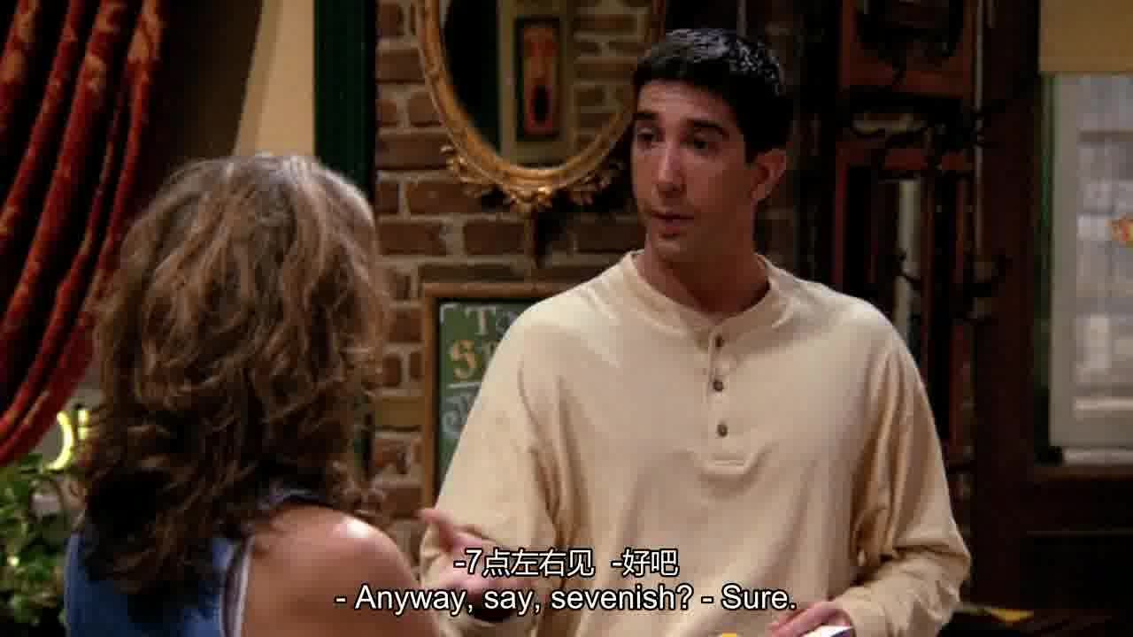 Anyway, say sevenish.jpg