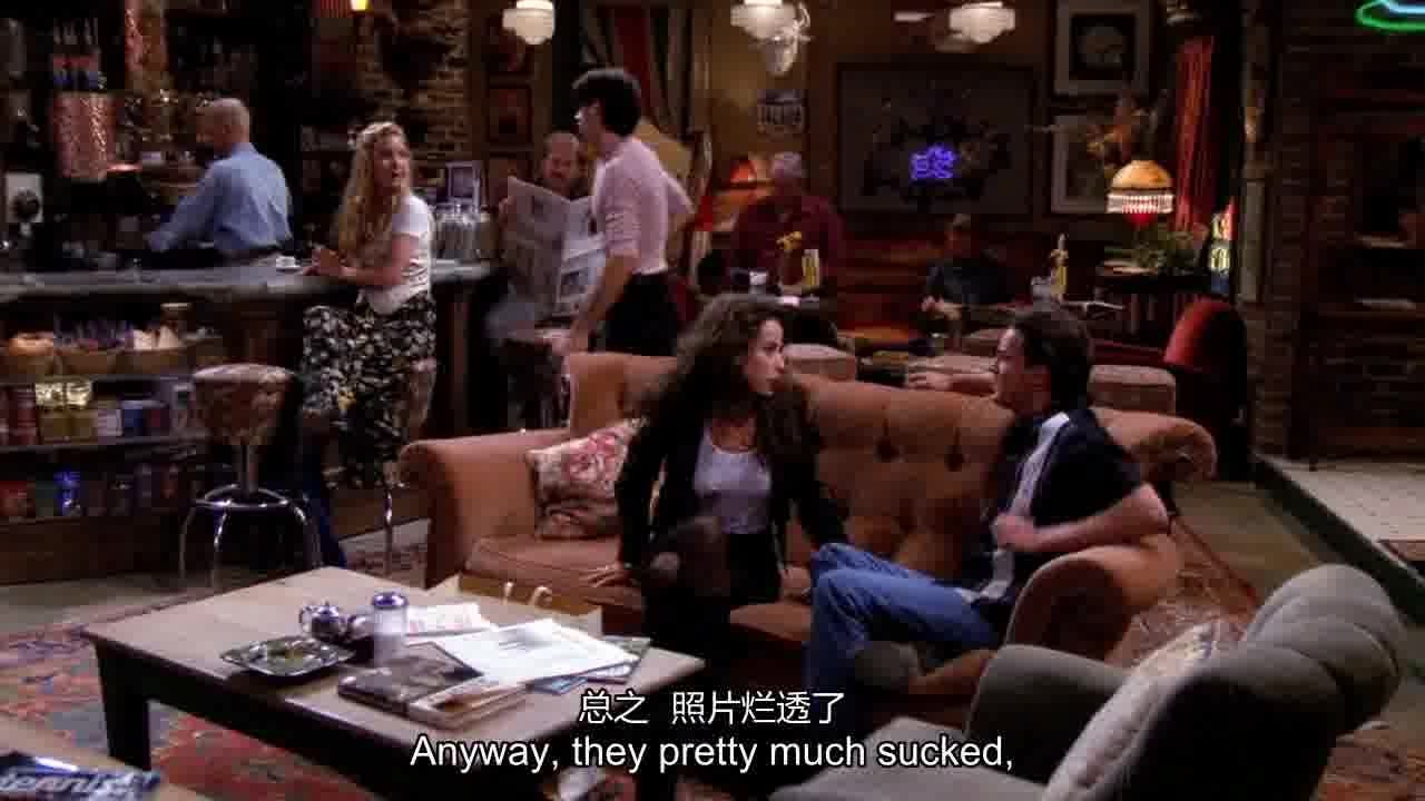 Anyway, they pretty much sucked.jpg
