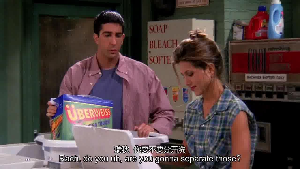 are you gonna separate those.jpg