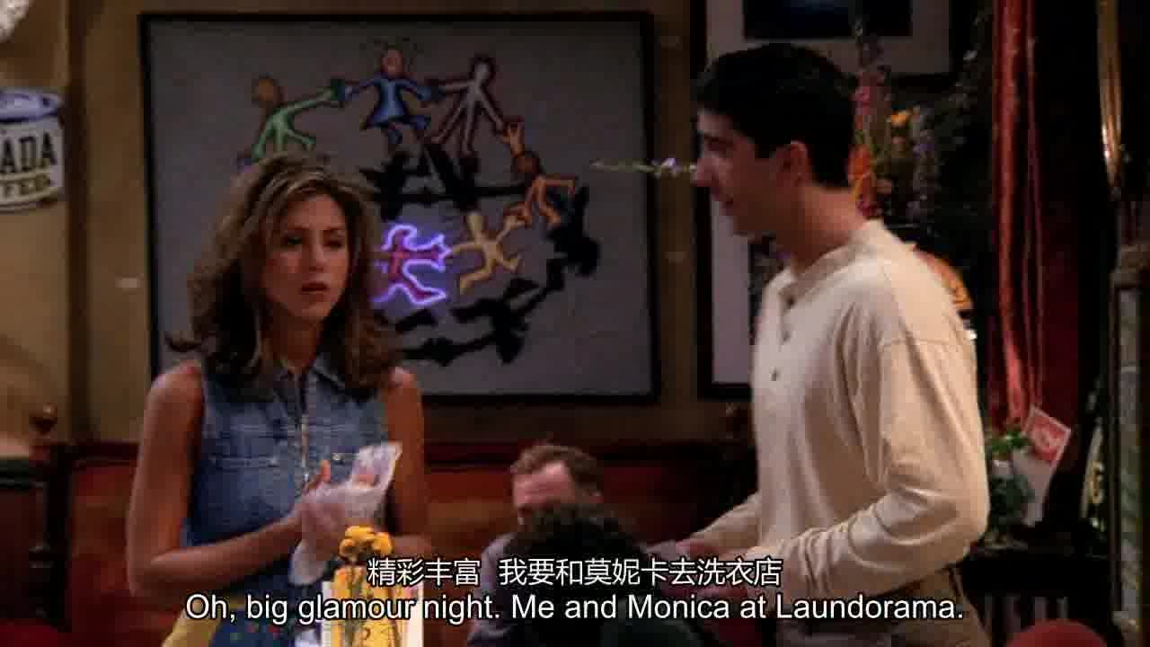 big glamour night. Me and Monica at Laundorama..jpg