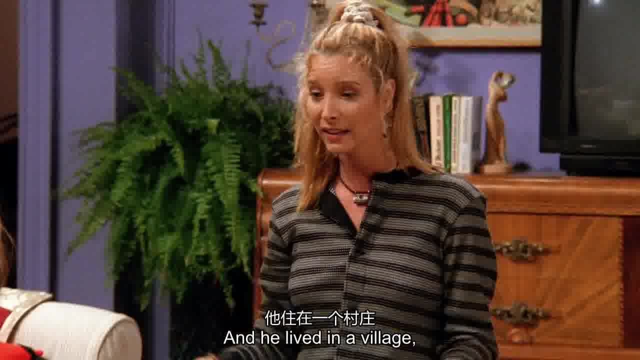 he lived in a village.jpg