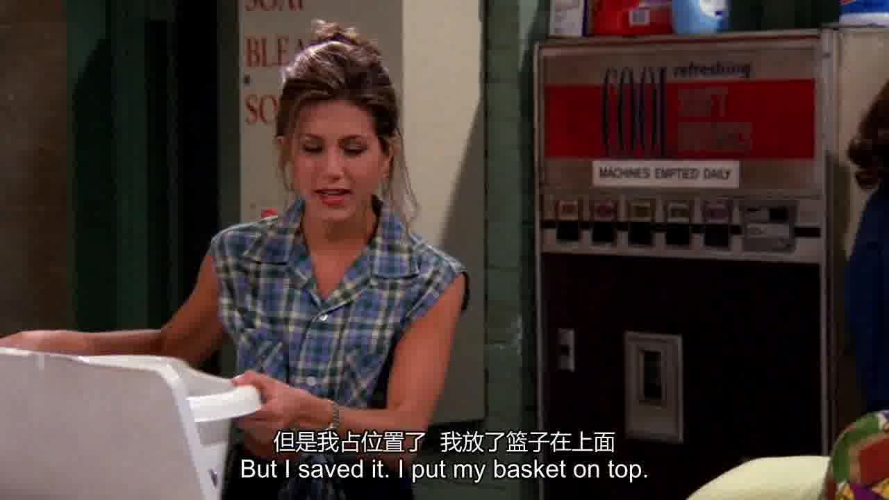 But I saved it. I put my basket on top..jpg
