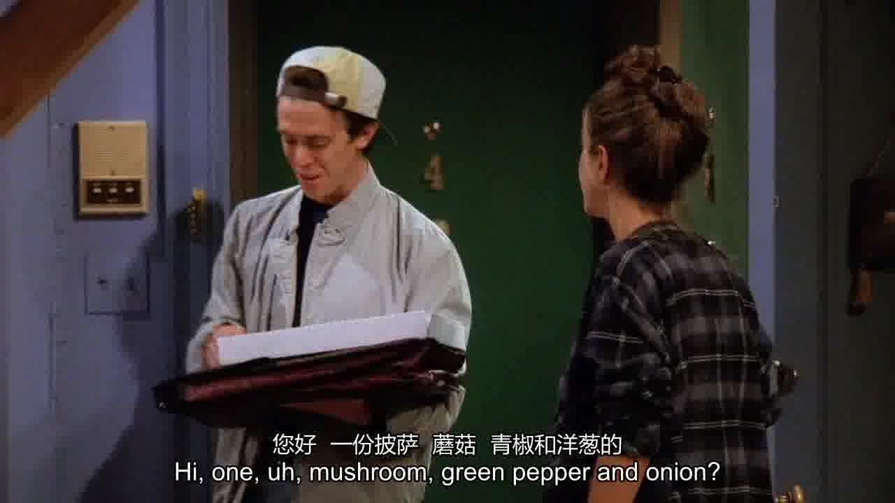 Hi, one, uh, mushroom, green pepper and onion.jpg