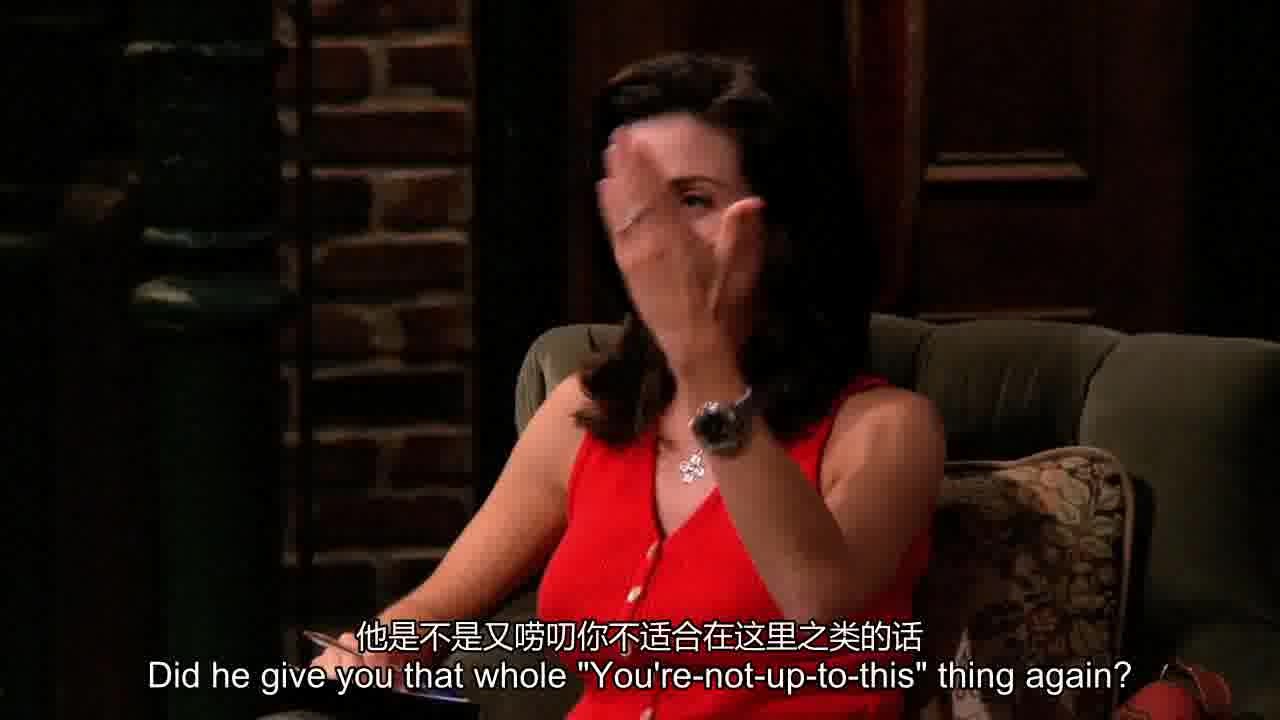 Did he give you that whole You're-not-up-to-thisthingagain.jpg
