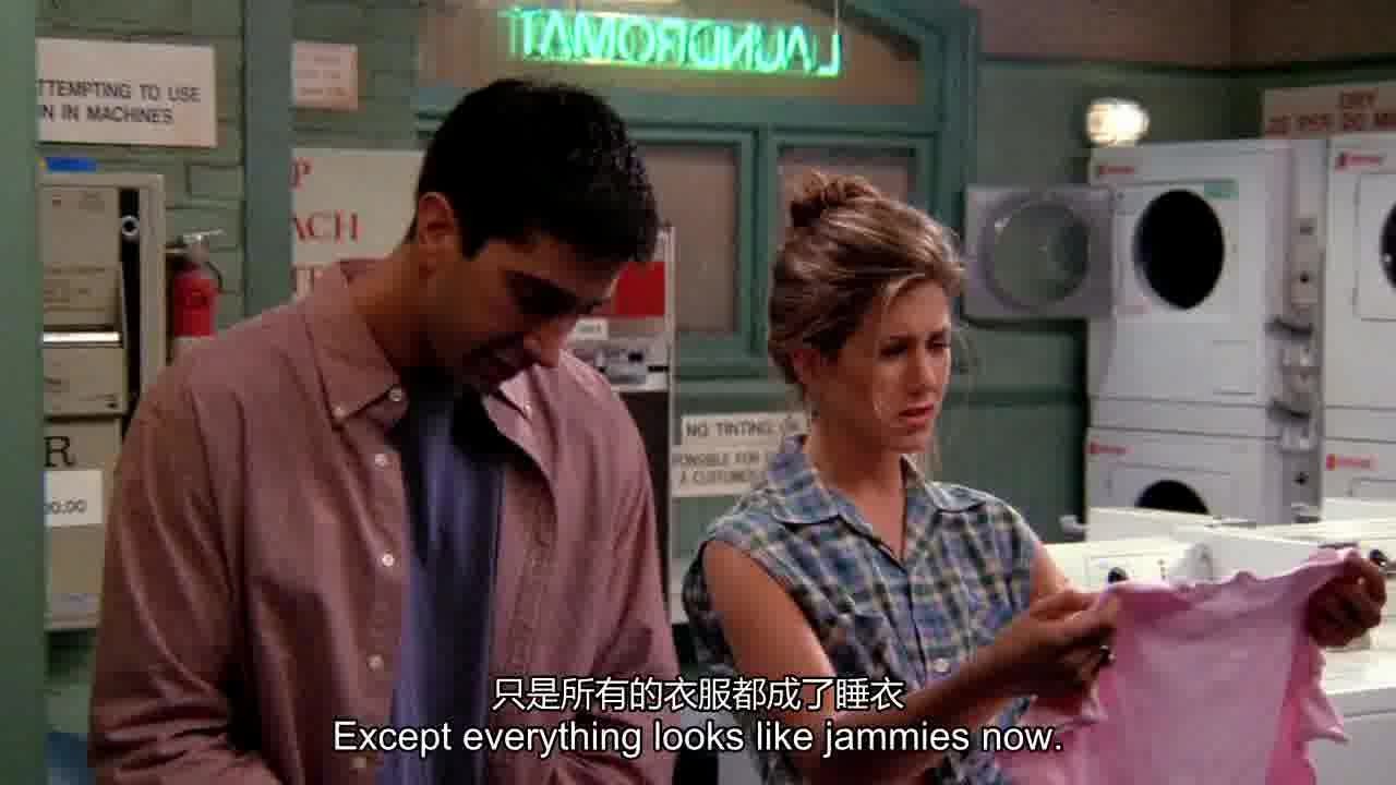 Except everything looks like jammies now..jpg