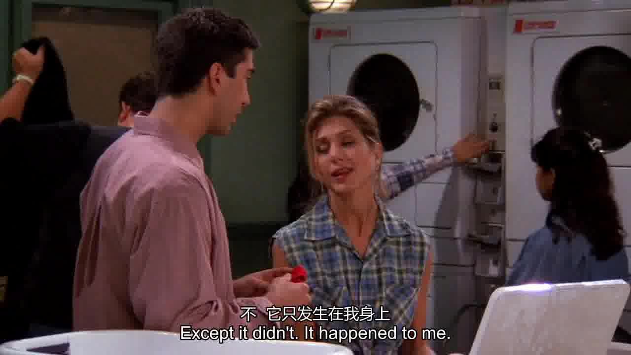 Except it didn't.It happened to me.jpg