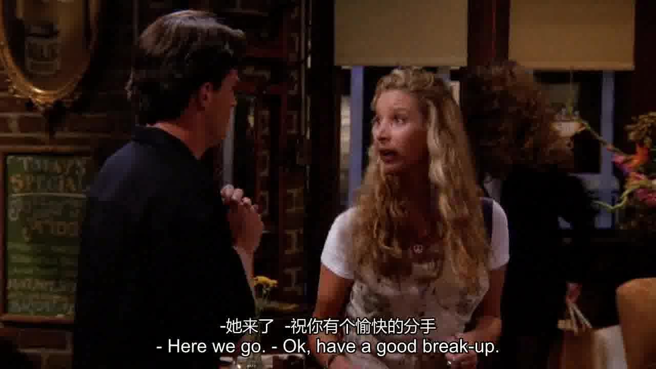have a good break-up..jpg