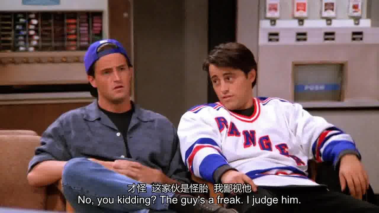 I judge him.jpg