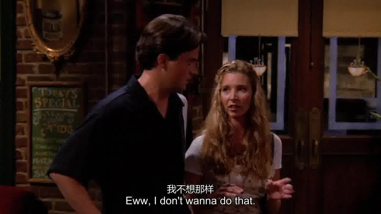 I don't wanna do that..jpg