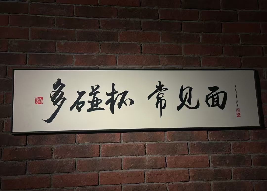 191808bnorh500cnhxzbbq.JPG