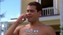 S01E07 His phone rings, so he answers it