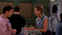 S01E05 I feel that if I can do this