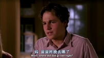 S01E04 Where did dad go last night