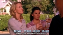 S01E01 They lower their glasses, and look at each other, remembering