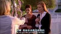 S01E01 Oh my god, she got it the day she died