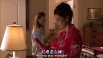 S01E07 How about midnight