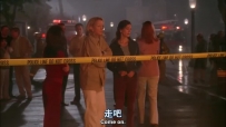 S01E01 They all turn around and walk away