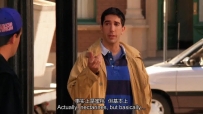 S01E04 Actually, nectarines, but basically