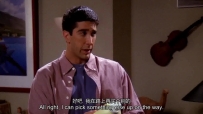 S01E05 I can pick something else up on the way.