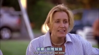 S01E07 Don't push your sister