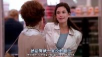 S01E01 Susan wears a sympathetic smile