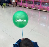 We inflate the balloon with a pump.
