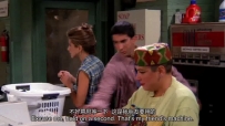 S01E05 Excuse me,hold on a second.(to woman)This is my friend's  machine.