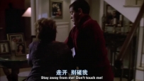 S01E07 Don't touch me