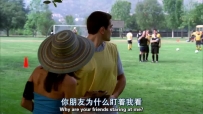 S01E04 Why are all your friends staring at me