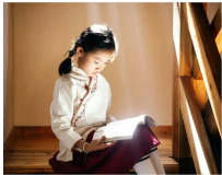 What is the meaning of reading