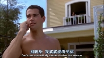 S01E07 Don't turn around, my mother-in-law can see you