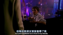 S01E04 You just humiliated me in front of my friends