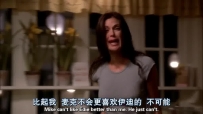 S01E01 SUSAN gives her a look