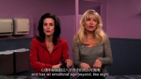 S01E05 A gun has an emotional age beyond, like eight.