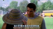 S01E04 They're staring because they think you're hot