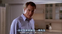 S01E07 Did you catch her