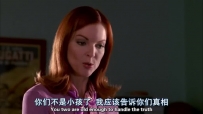 S01E04 You and your sister are old enough to handle the truth and I'm sorry