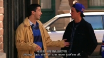 S01E04 Fact, she never took them off