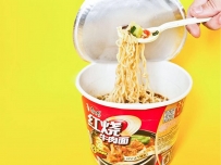 Instant noodles