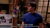 S01E05 Come on.This guy's great.His name's Bob.