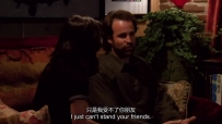 S01E03 I just can't stand your friends